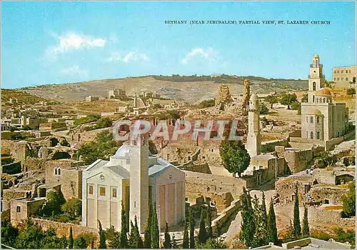 Moderne Karte Bethany (Near Jerusalem) Partial view St Lazarus Church