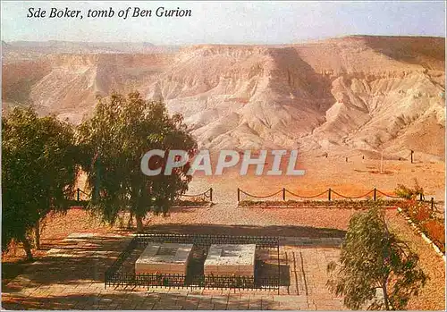 Moderne Karte Sde Boker tomb of ben Gurion  Sde Baker Les Tombeaux de David et Paula Ben Gurion