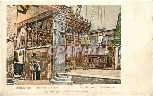 Cartes postales Bethlehem Eglise de la Nativite