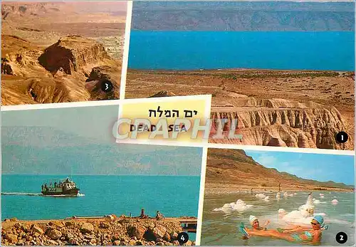 Moderne Karte Dead Sea