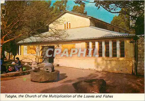Cartes postales moderne Tabgha the Church of the Multiplication of the Loaves and Fishes