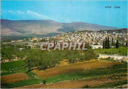 Cartes postales moderne Kfar Cana