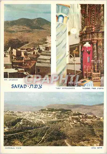 Cartes postales moderne Safad