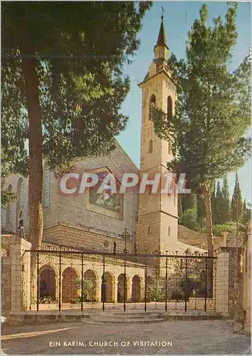 Moderne Karte Ein Karim Church of Visitation