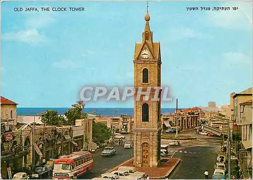 Moderne Karte En Route vers le Vieux Jaffa