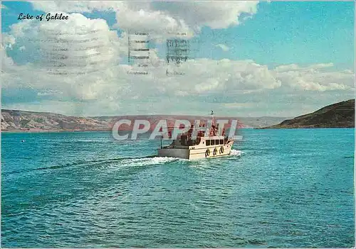 Moderne Karte Lake of Galilee Bateau