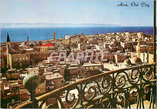 Cartes postales moderne Acre Old City