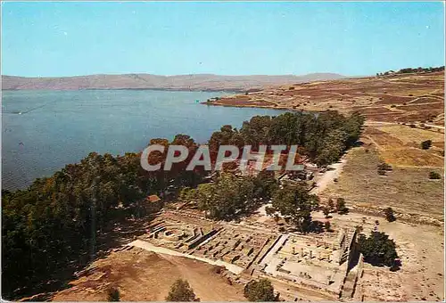 Cartes postales moderne Capernaum