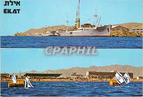 Cartes postales moderne Eilat Bateau