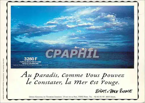 Moderne Karte Eilat Mer Rouge