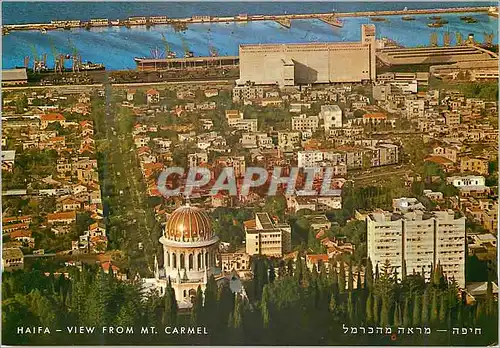 Cartes postales moderne Haifa Partial View