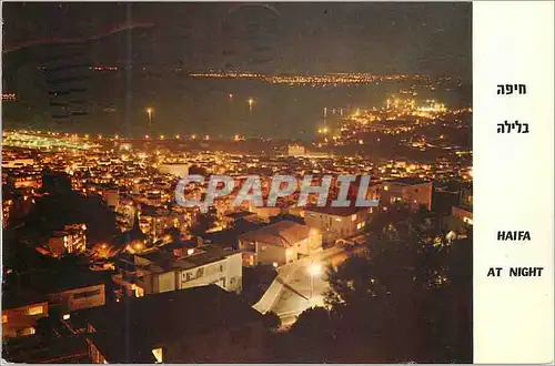 Cartes postales moderne Haifa at night
