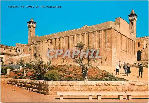 Cartes postales moderne Hebron the tombs of the Patriarchs