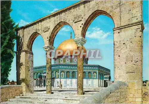 Moderne Karte Jerusalem Dome de la Pierre