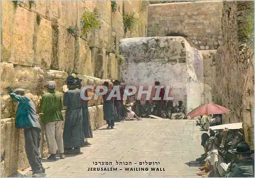 Moderne Karte Jerusalem Wailing Wall