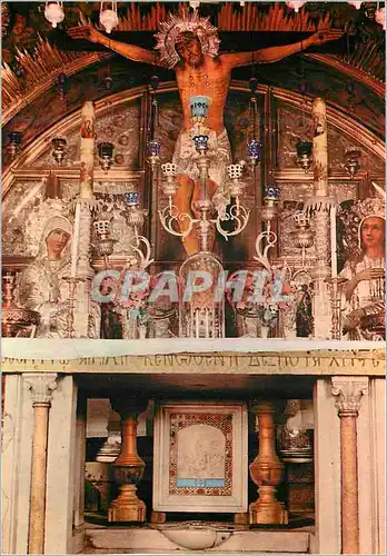 Cartes postales moderne Jerusalem Le Saint Sepulcre Calvaire