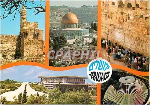 Cartes postales moderne Jerusalem The Citadel