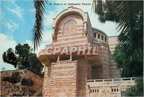 Moderne Karte Jerusalem Eglise de St Pierre en Gallicente