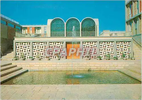 Cartes postales moderne Jerusalem Hadassah Hebrew University
