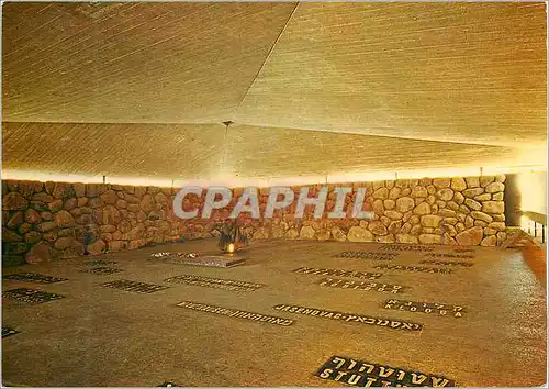 Cartes postales moderne Jerusalem Yad Washem