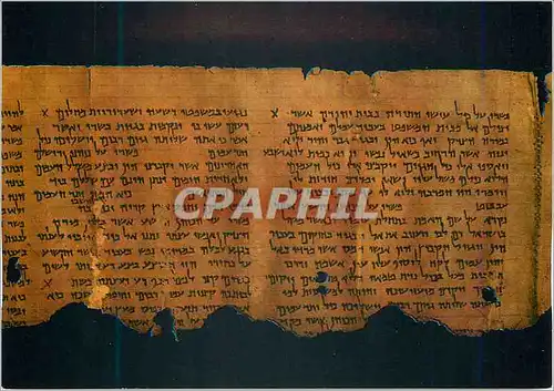 Cartes postales moderne Jerusalem The Hebrew University