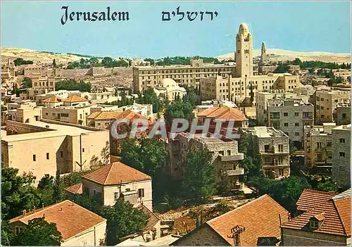 Cartes postales moderne Jerusalem