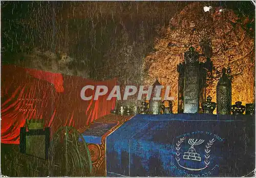 Cartes postales moderne Jerusalem Mt Zion Tomb of King David