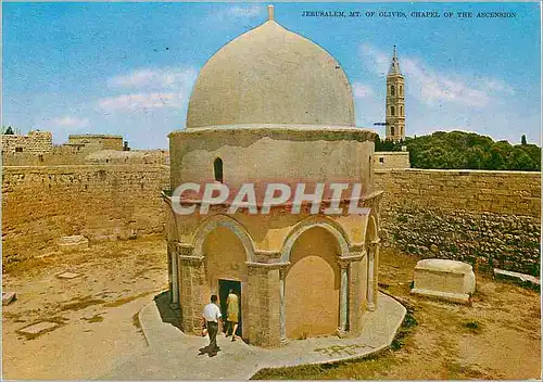 Cartes postales moderne Jerusalem Mt of Olives Chapel of the Ascension