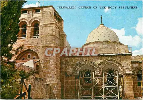 Cartes postales moderne Jerusalem Eglise de Saint Sepulchre