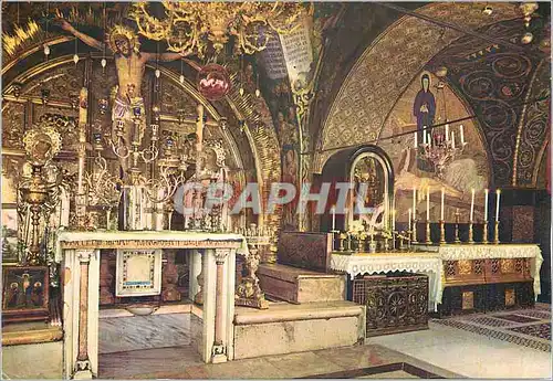 Cartes postales moderne Jerusalem Le Saint Sepulcre
