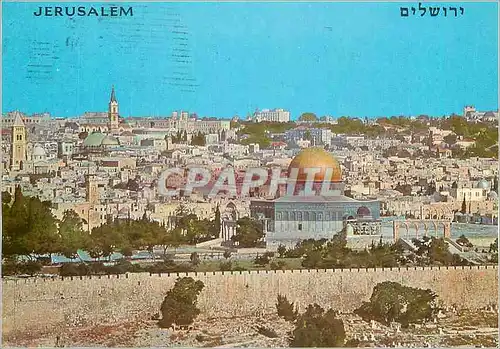 Moderne Karte Jerusalem Vieille Ville