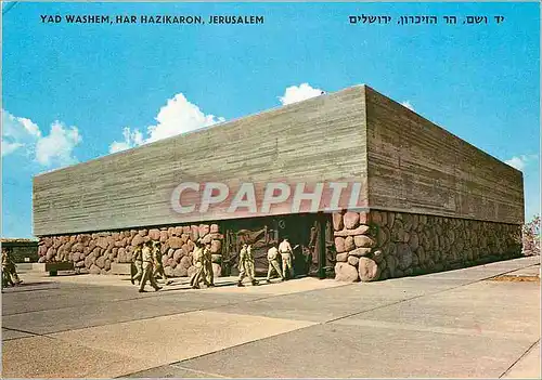Moderne Karte Jerusalem Yad Washem Har Hazikaron Militaria