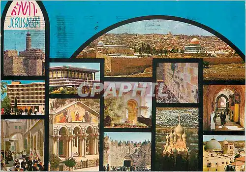 Cartes postales moderne Jerusalem One of the most ancient cities in the world