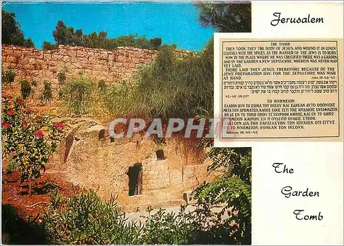 Cartes postales moderne Jerusalem The Garden Tomb