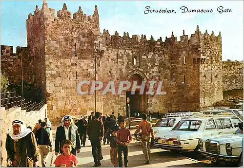 Moderne Karte Jerusalem Damascus Gate