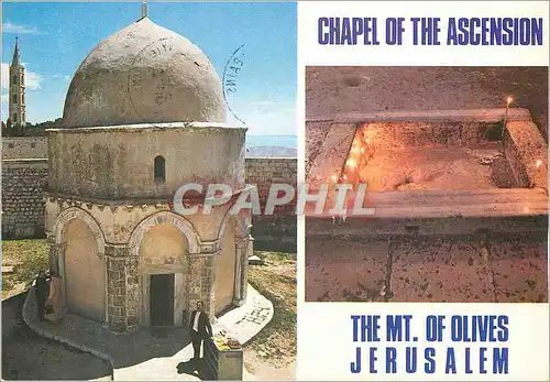 Cartes postales moderne Jerusalem Chapel of the Ascension