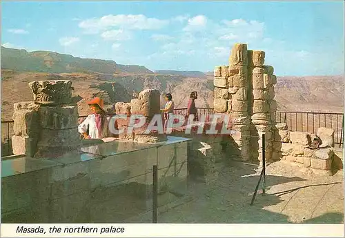 Moderne Karte Masada the northern palace