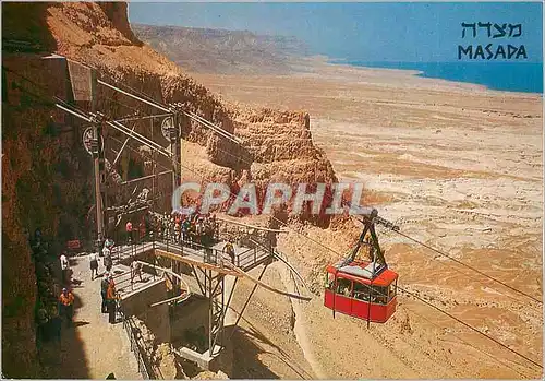 Cartes postales moderne Massada