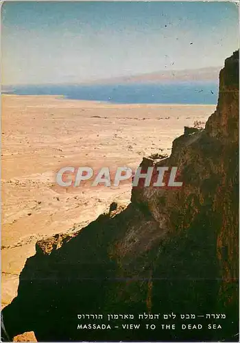 Cartes postales moderne Massada View to the Dead Sea