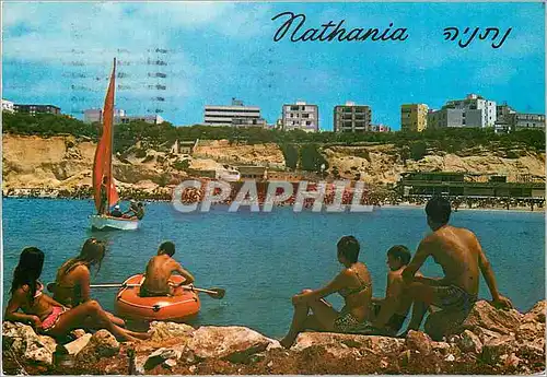 Cartes postales moderne Nathanya