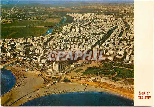 Cartes postales moderne Tel Aviv