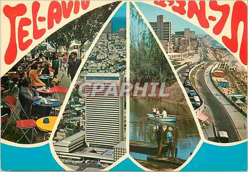 Cartes postales moderne Tel Aviv Hill of Spring