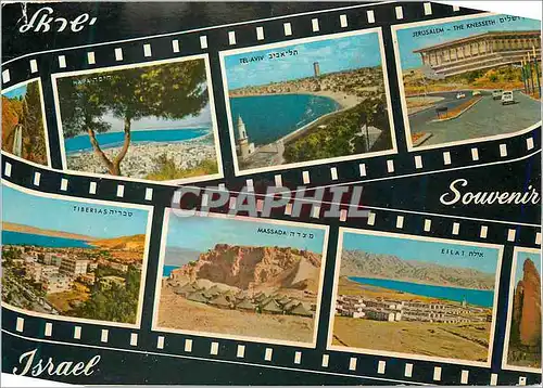 Cartes postales moderne Israel