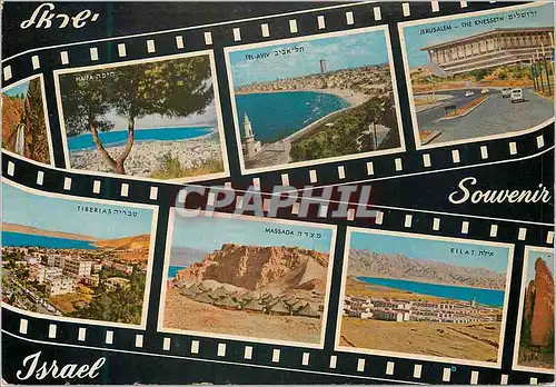 Cartes postales moderne Israel