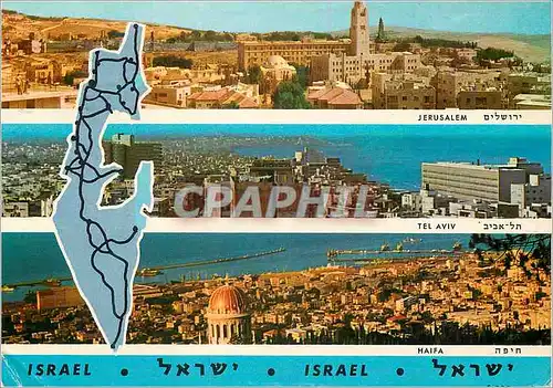 Cartes postales moderne Israel