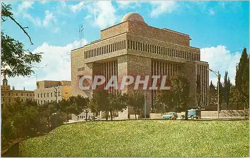 Moderne Karte Jerusalem Hechal Shlomo Building of the Chief Rabbinate