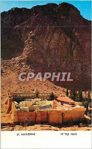 Cartes postales moderne St Katherine