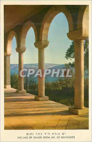 Moderne Karte The Lake of Galilee from Mt Of Beatitudes