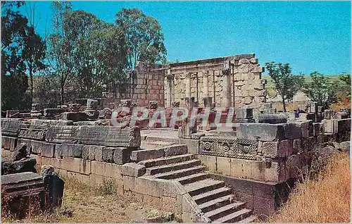 Cartes postales moderne Capernaum Ancient Synagogue