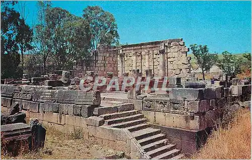 Moderne Karte Capernaum Ancient Synagogue